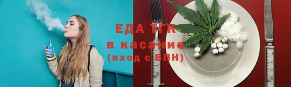 ешки Богданович